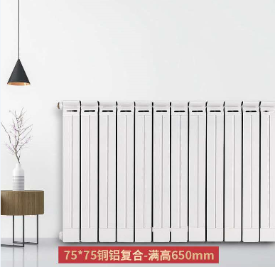 铜铝复合散热器
