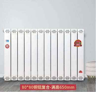 80-80铜铝复合散热器